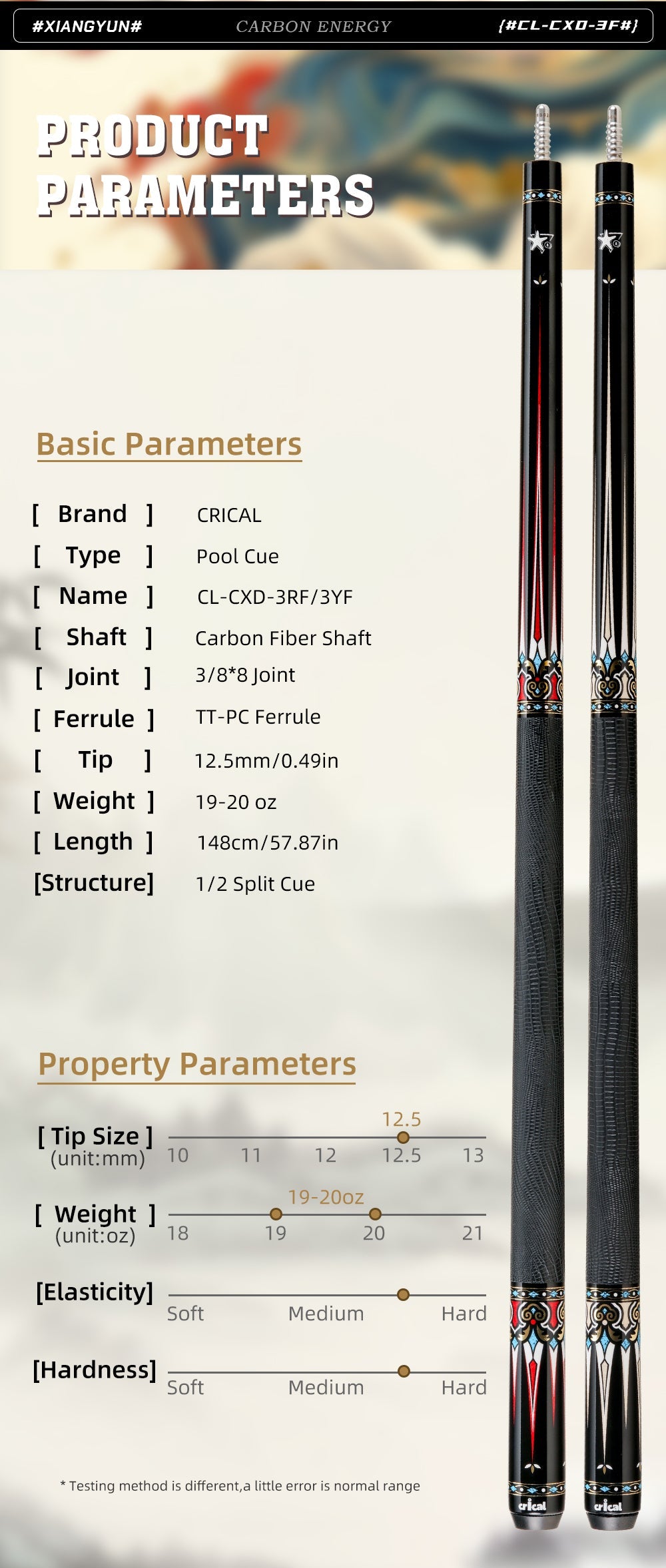 CRICAL XIANGYUN Carbon Fiber Pool Cue 12.5mm Tip 3/8*8 Radial Joint Carbon Cue Fiber Billiard Stick