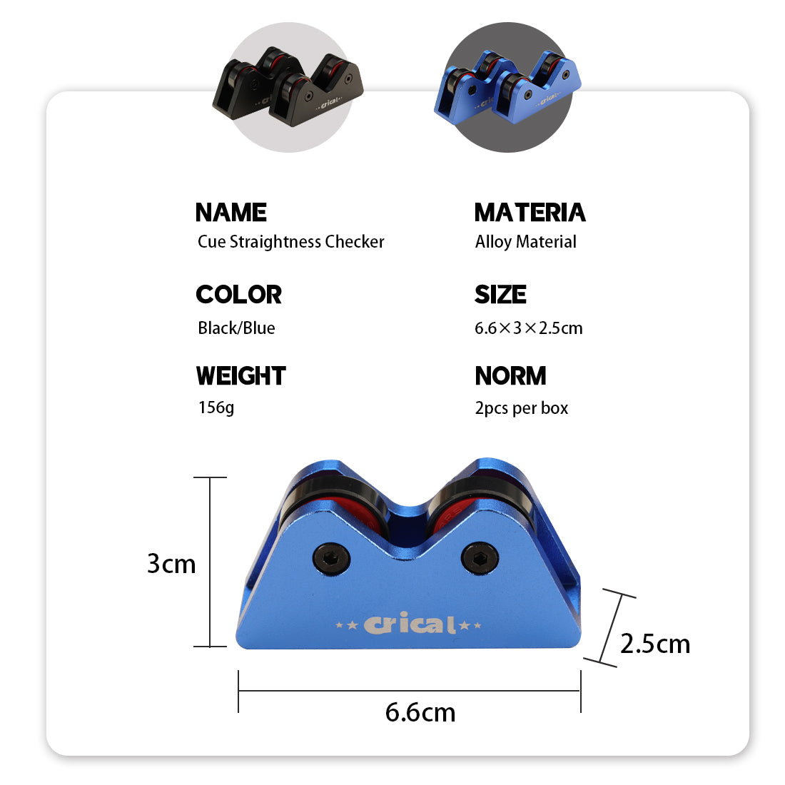 Cue Straightness Checker