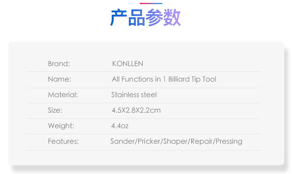 KONLLEN Tip Tool