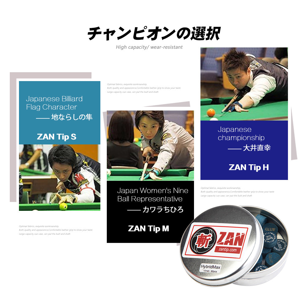 Original ZAN Tip Super ZAN Tip S 9 Layers Leather Tip Professional 14mm Tip Good Elasticity Billiard Accessory For Pool Cue