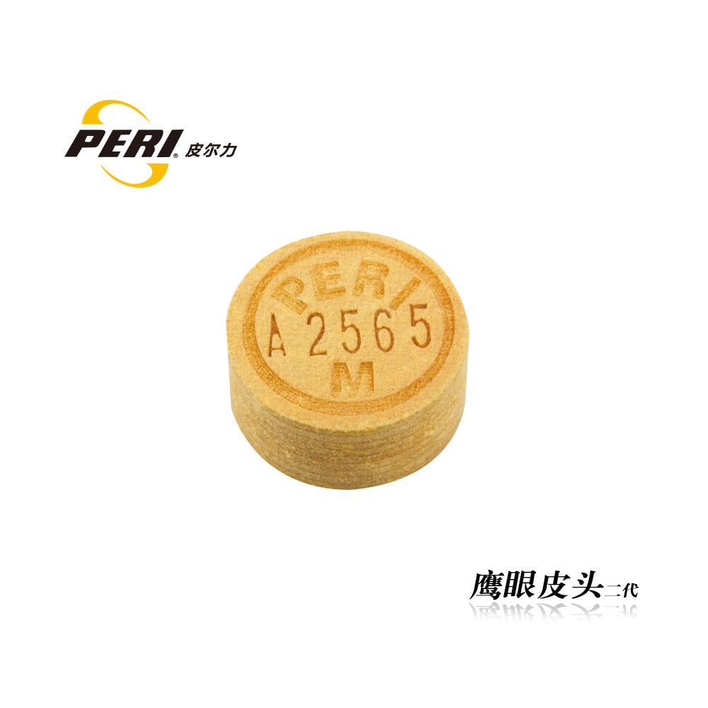 PERI Official Store 14mm Tip for Billiard Pool Cue Professional Tip Billiard Accessories for Champion Billiards Athletes Use Tip