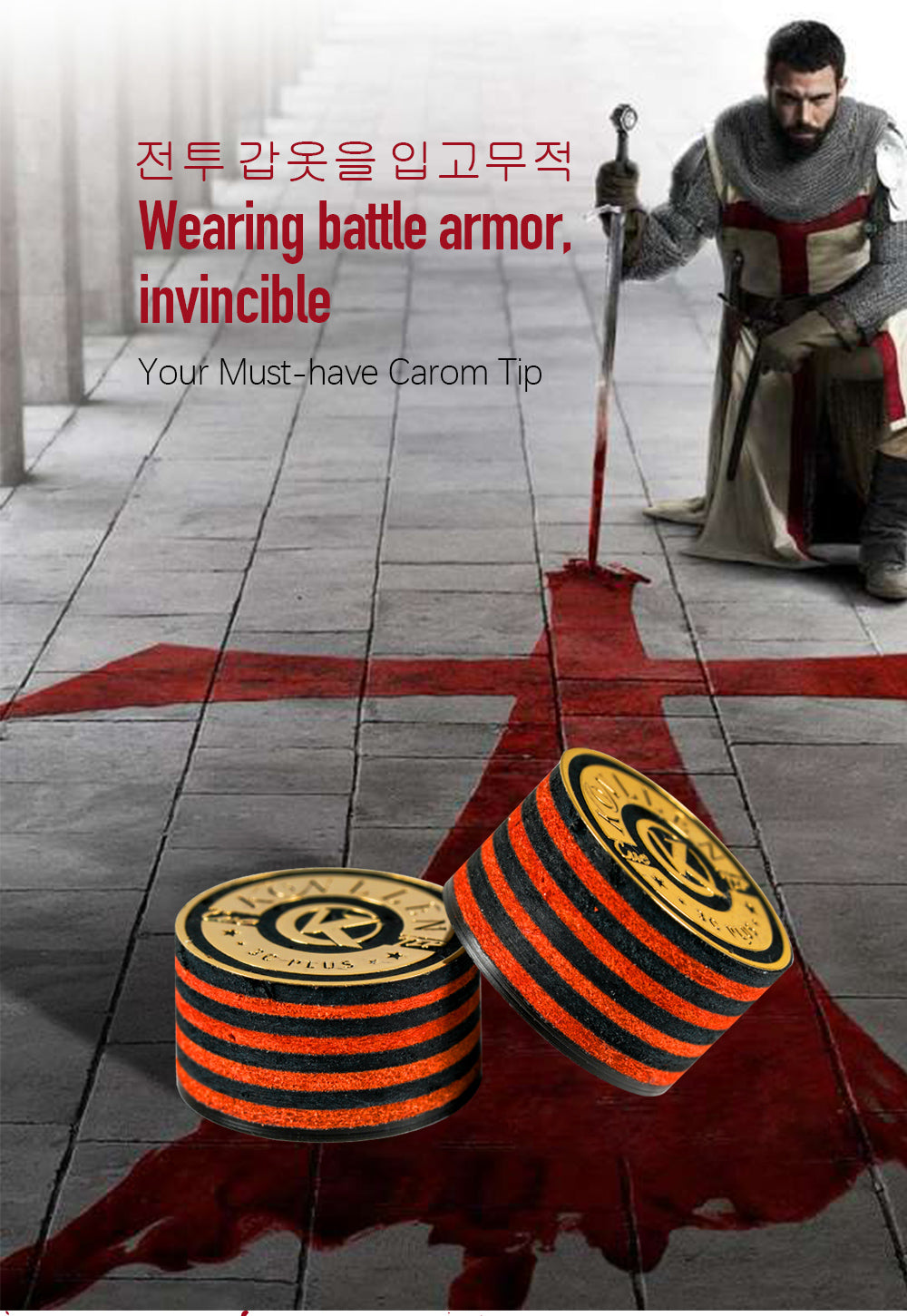 KONLLEN 3C PLUS PRO-Tip 3 Cushion Carom Cue Tip 14mm