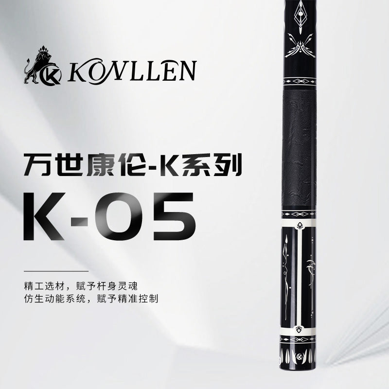 KONLLEN K-05 billiard cue