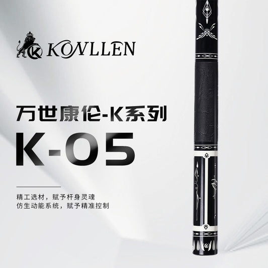 KONLLEN K-05 billiard cue