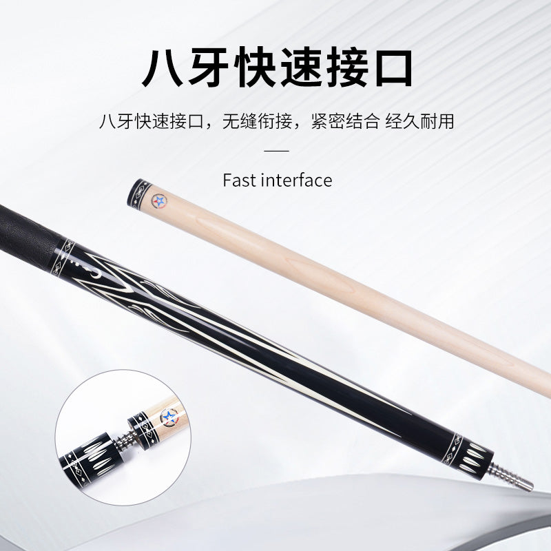 KONLLEN K-05 billiard cue
