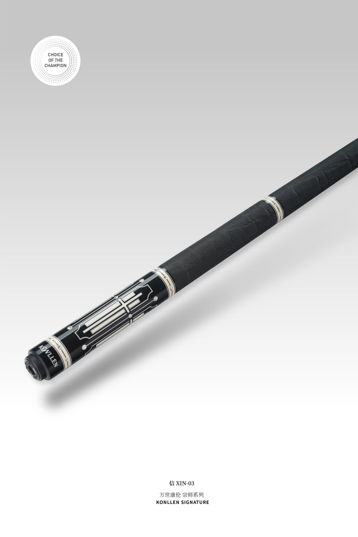 KS-1 Master Cue