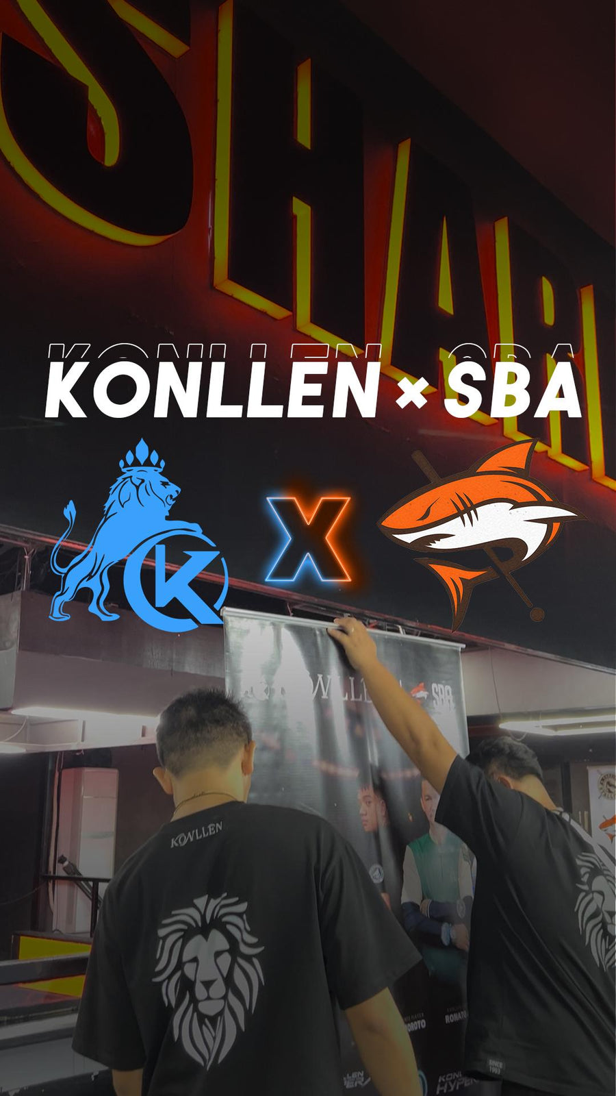 Sharks Billiards Association（SBA）